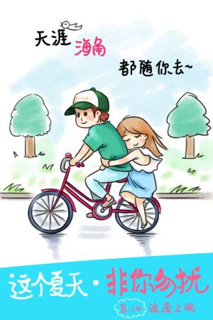 办理台湾中华民国空军军官学校文凭毕业证